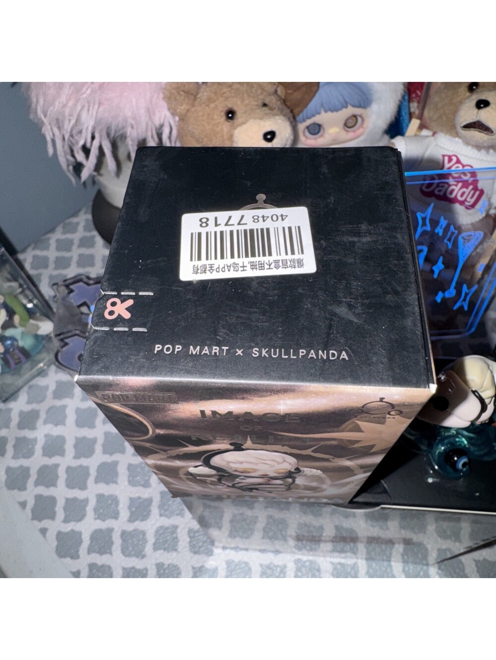 Pop Mart Skullpanda Image Of Reality The imagination” W/ Box & Card, Authentic - Picture 4 of 7